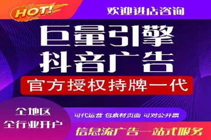案例分析：信息流内容布局优化